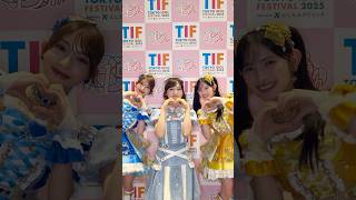 ［👑］#AKB48 #小栗有以 さんと #超最強 💖　ありがとうございました🫶🏻✨