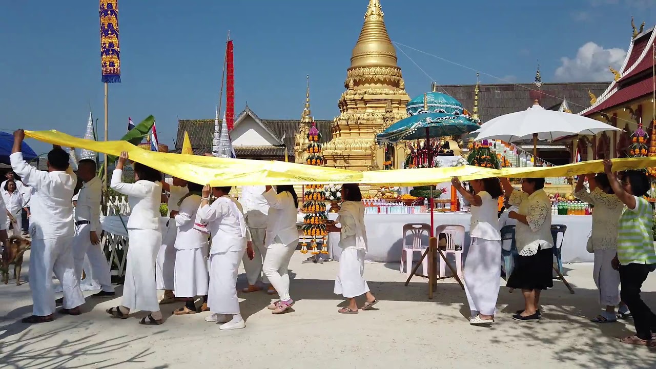 วัดดอยจอมสวรรค์