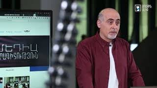 Մեդիագրագիտություն 19