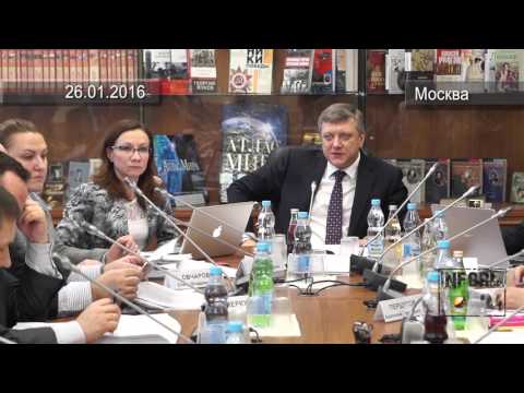 Видеозапись обсуждения новой редакции КоАП: Ст. 44.7