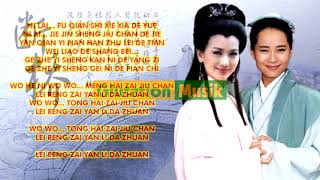 Download lagu [LIRIK] OST White Snake Legend 2019 - 06 Ciu Chan mp3