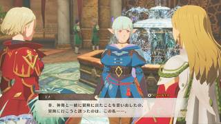 【実況】モンスターハンター ストーリーズ3をカミカミ実況でグダグダプレイPART50【MONSTER HUNTER STORIES3】