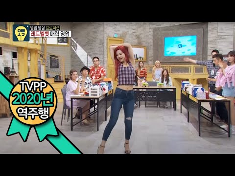 【TVPP】 Red Velvet - Solo Dance,레드벨벳 - 멤버들의 솔로 댄스@Oppa Thinking 2017