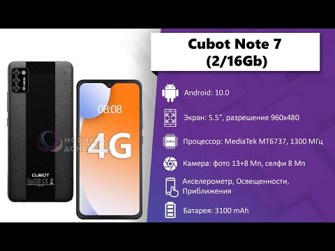 Мини #обзор смартфона Cubot Note 7 (2/16Gb) Black
