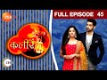 क्यों मारा Meera ने Vivaan को थप्पड़ Kaleerein Episode 45 Zee 