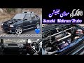 suzuki mehran 6 lac modification | Detail review |  modified squad pk | Bilal Bali