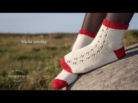 Sticka omslag – Handgjord lyx