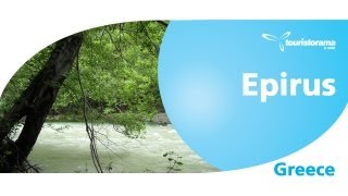 preview picture of video 'Πόλη Ιωαννίνων Ioannina by www.touristorama.com'