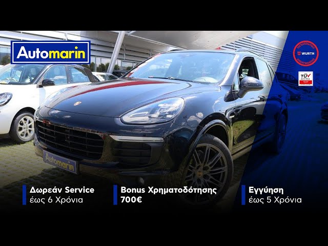 Automarin - Porsche Cayenne 3.0 (2017)-preview
