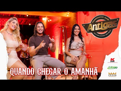 Banda Forrozão das Antigas - QUANDO CHEGAR O AMANHÃ (EP - DE VOLTA AO JOGO)