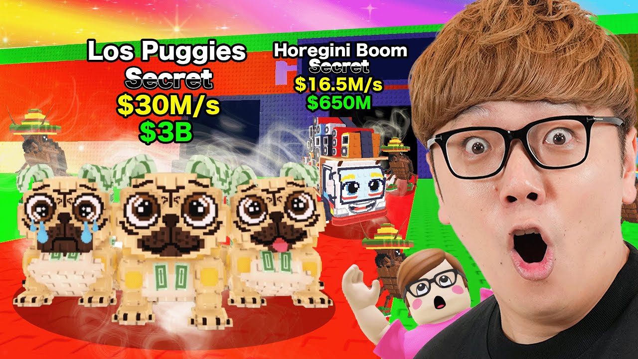 ヒカキン、ブレインロットを盗むロブロックス初のイベントでやばいことに!?【ROBLOX】