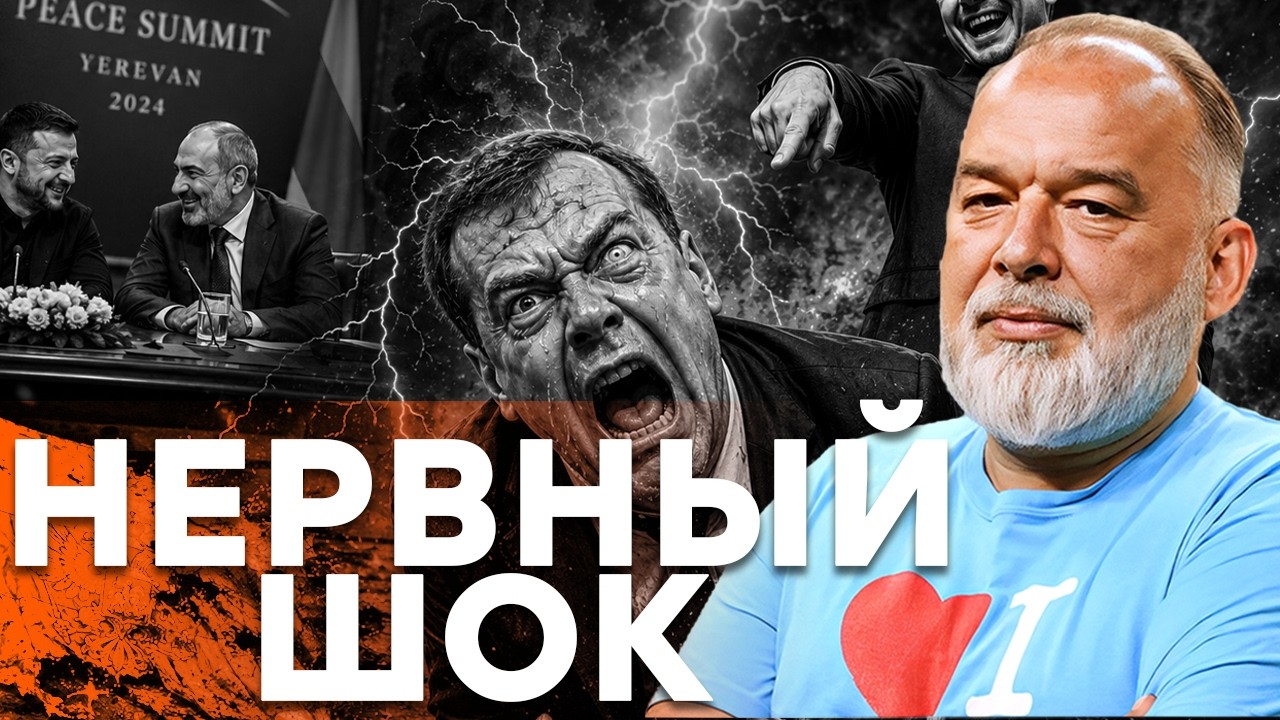 КРАХ Кремля! Зеленский ОТКАЗАЛСЯ говорить по-русски — Медведев В БЕШЕНСТВЕ, 