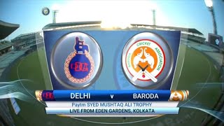 Syed Mushtaq Alitrophy 2021  Delhi vs Baroda Highlights match