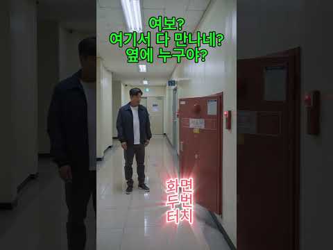 어? 누구말하는거야??