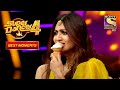 SD4 के Stage पर सबने मिलकर खाई Ice Cream Super Dancer 4 सुपर