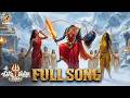 Sri Chinnamasta Devi Full Song Chinnamasta Jaibhavani Ramesh Butham AI Music Visuals