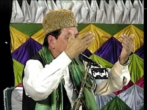 nay noor e sehar  by qari waheed zafar qasmi by Waheed Zafar