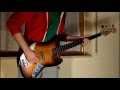 The Police - Message In A Bottle (BASS COVER ...