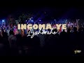 INGOMA YE IZAHORAHO SILOAM CHOIR