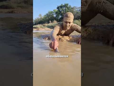 Рыбалка на початок