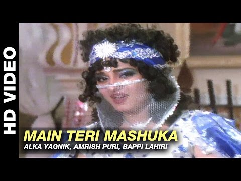 Main Aisi Mashuka Lyrics