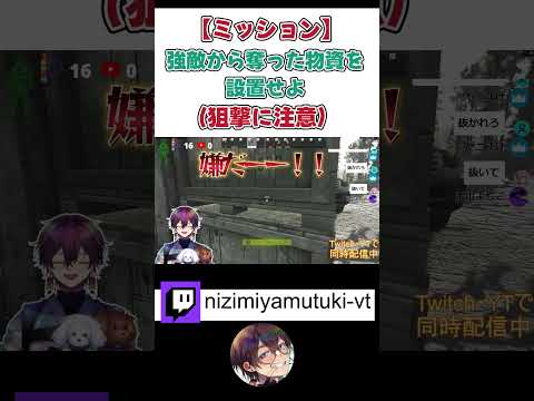 現役vtuberが結婚式や広告用の動画を作ります イメージ1