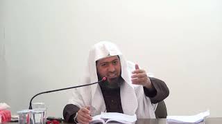 شرح بلوغ المرام، الدرس (141) عماد السواعير image