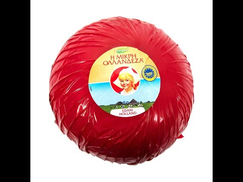 Η Μικρή Ολλανδέζα