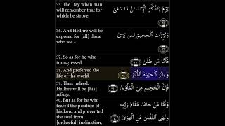 Download lagu 79. Surah An-Nazi’at__Ayah 35-40__Page 584 mp3