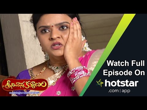 Srinivasa Kalyanam (శ్రీనివాస కళ్యాణం) - Episode 229 ( 31 - December - 15 )