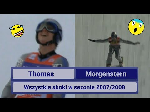 Thomas Morgenstern - wszystkie skoki w sezonie 2007/2008