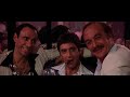Scarface 1983 Amy Holland She S On Fire