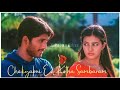 Edo Priyaragam Ventuna Whatsapp Status Aarya Movie Song