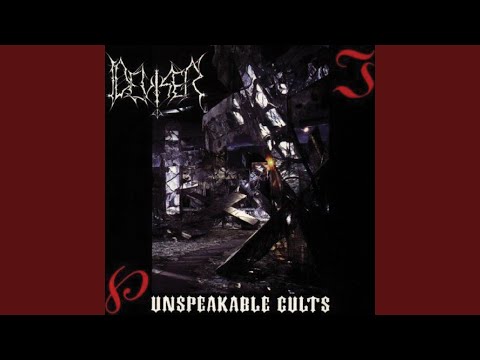 When Nightmares Begin