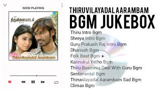 Download lagu Thiruvilayadal Aarambam - BGM Jukebox mp3 Download lagu Thiruvilayadal Aarambam - BGM Jukebox mp3