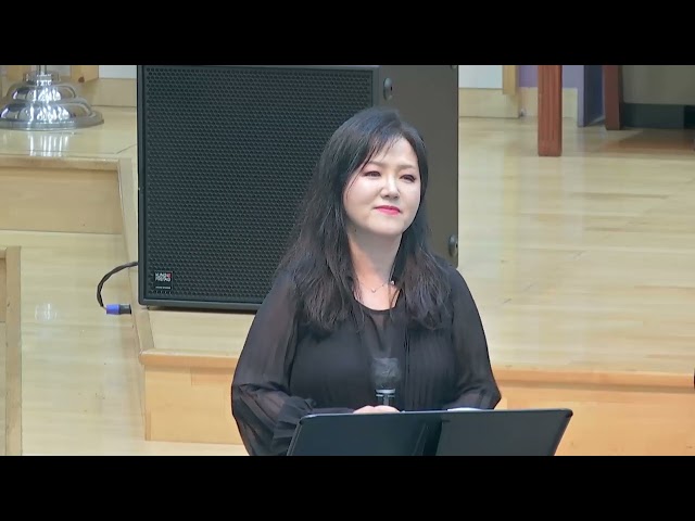 그날