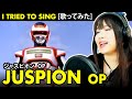 Juspion 巨獣特捜ジャスピオン OP Ore Ga Seigi Da Jaspion Cover Para Os Meus Ouvintes No Bra