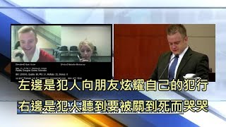 [討論] 路上遇到GTA駕駛真人版