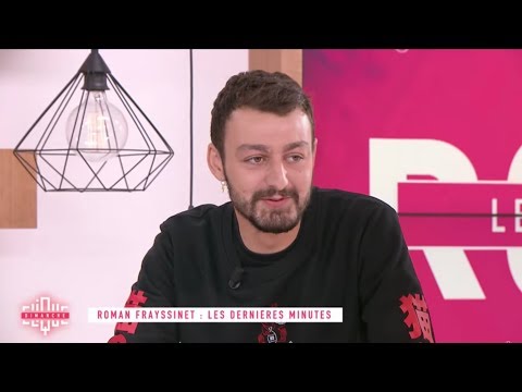 Roman Frayssinet : l'hypocrisie de la cigarette - Clique Dimanche - CANAL+