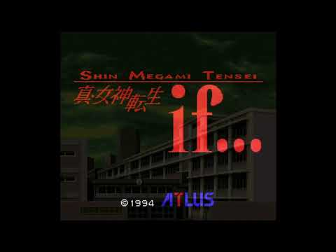 Shin Megami Tensei If... (SNES) OST Casino