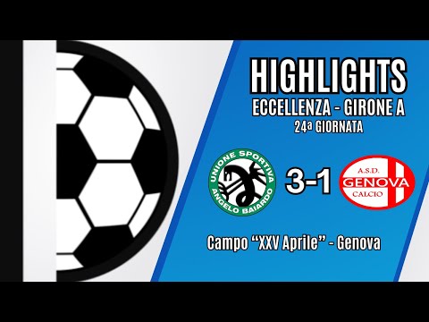 BAIARDO - GENOVA CALCIO 3-1 | ECCELLENZA | 24ª GIORNATA | 16/03/2025