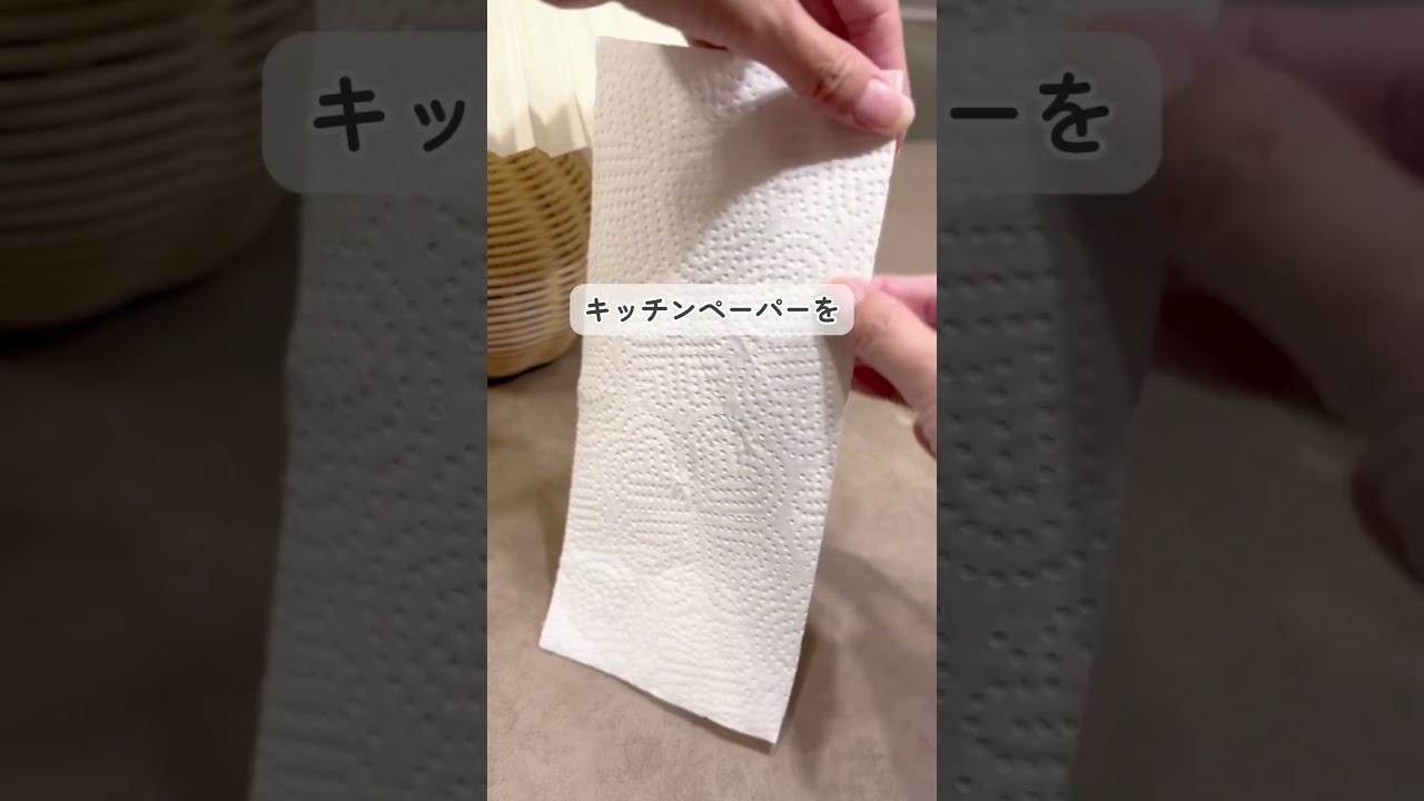 【こぼしたケチャップマヨネーズ消す魔法】#ズボラ掃除 #ズボラ #しない掃除 #ライフハック #掃除 #掃除術 #掃除道具 #主婦 #暮らしの工夫 #裏ワザ #ズボラ #ズボラ主㷌 #生活の知恵