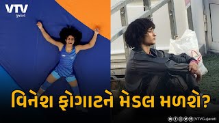 article-logo