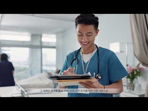 비타브릿지(VITABRIDGE) 검진센터용 예약플랫폼