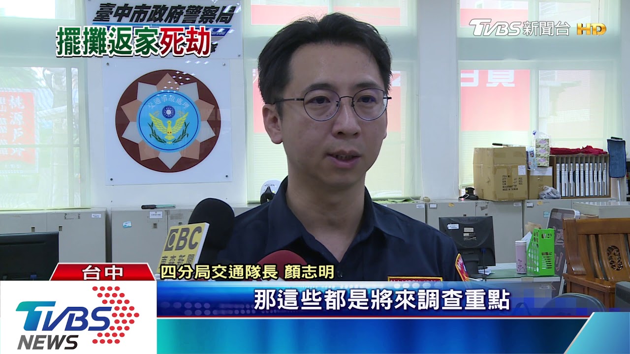 疑逢甲夜市擺攤返家途中　28歲獨子身亡