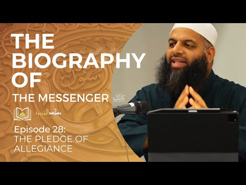 28 - The Pledge of Allegiance - Part 1