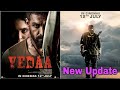 Vedaa Official Teaser | John Abraham, Sharvari Wagh, Tamannaah Bhatia | Vedaa Trailer (Fan-Made)