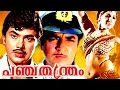 Panchathanthram Super Hit Malayalam Action Movie Malayalam Full Online Movies