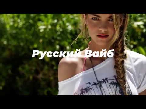 M'Dee, abdr, The Limba - Наивная [Новинка 2019]