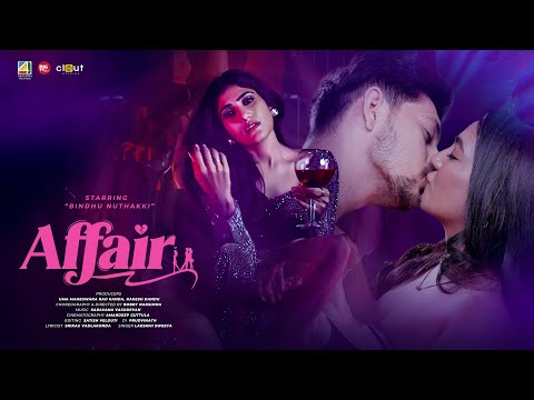 KRUNEEKA  Album song